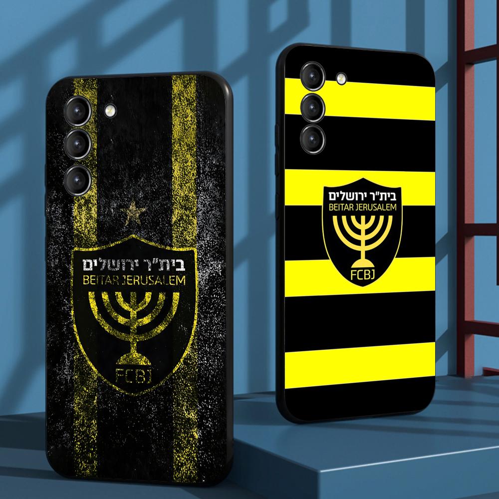 Samsung Galaxy S24 - Cover per telefono Contest Cool B-Beitars