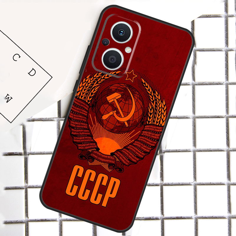 Custodia vintage URSS CCCP per - Oppo Reno 12 recensione e prezzo