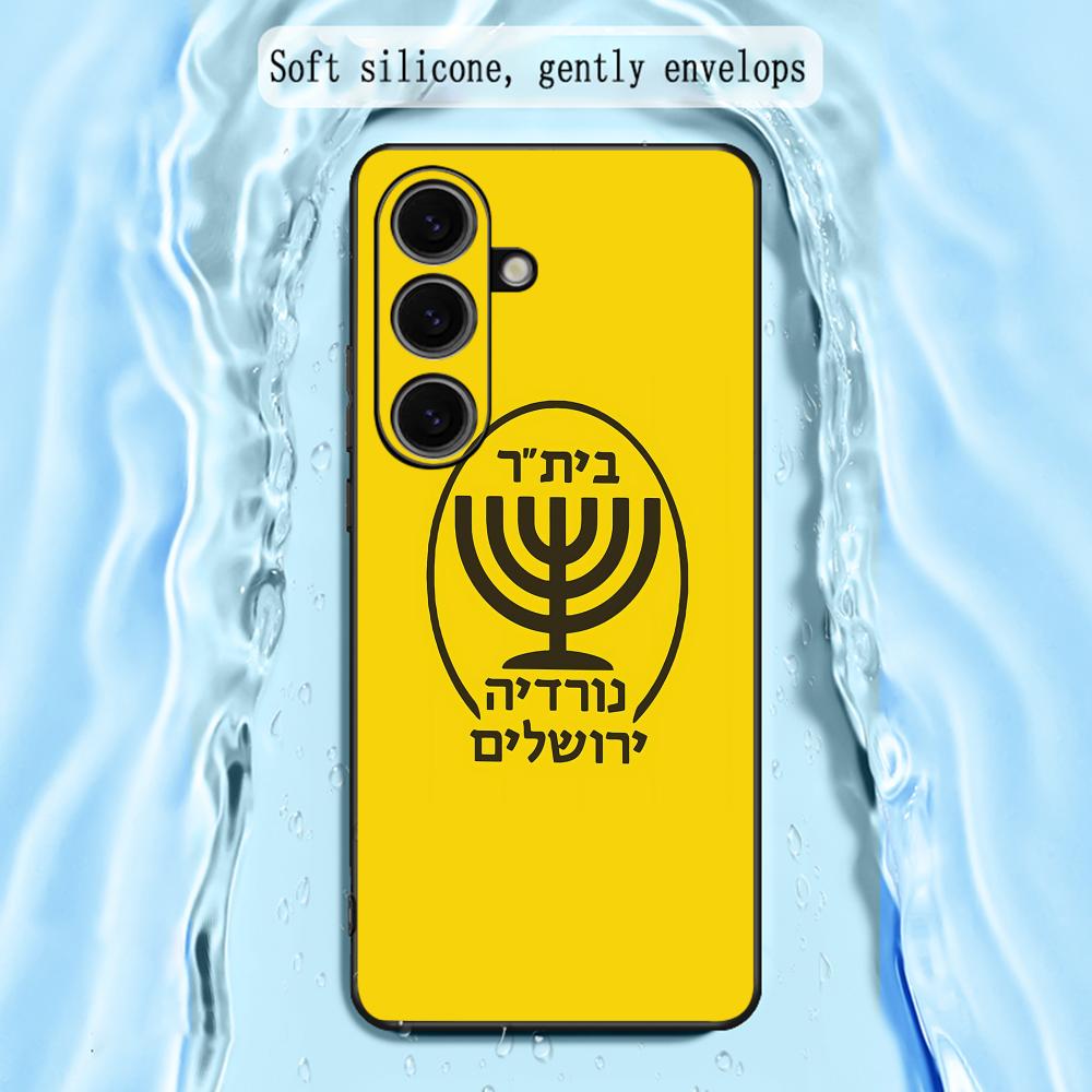 Cover per telefono Contest Coo - Samsung Galaxy S24 recensione e prezzo